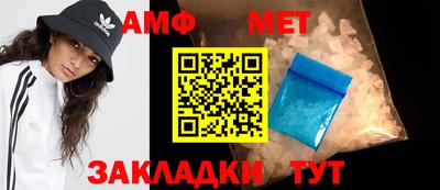 MDMA Premium VHQ Брянск
