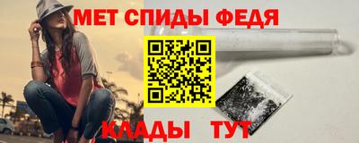 MDMA Premium VHQ Брянск