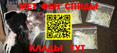 MDMA Premium VHQ Брянск