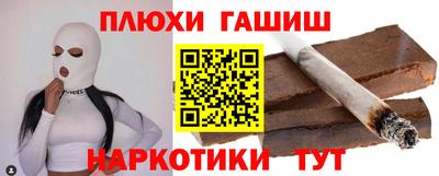 первитин Боровичи