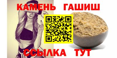 первитин Боровичи