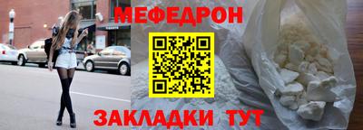 скорость Братск
