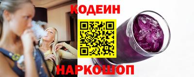 MDMA Premium VHQ Брянск