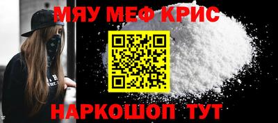 скорость Братск