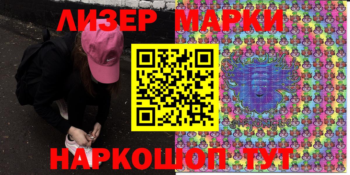 Канабис Благодарный