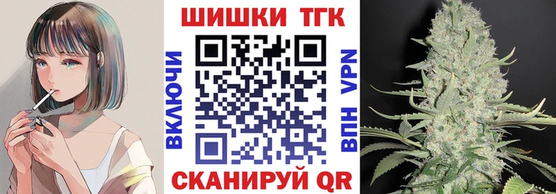 Марихуана ГИДРОПОН  купить   Благодарный 